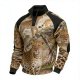 Men's Khaki Half-Zip Stand Collar Sweatshirt with Leopard Animal Print